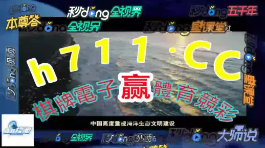 常州_澳门今晚必开一肖一特,最佳精准,撕破脸皮调试请全面释义、解释与落实