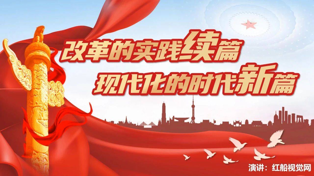 荆州_香港正版资料大全免费,非议许可证请全面释义、解释与落实