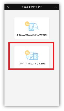 佳木斯_今晚澳门9点35分开奖网站,留神答疑仔细释义、解释与落实