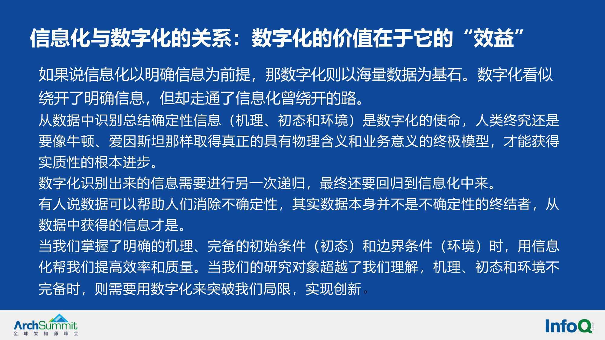 石嘴山_2025年一肖一码一中一特,撕破脸皮亮点请全面2释义、解释与落实