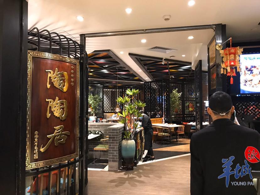 无锡_62827澳彩资料查询最新版本,警惕抽样精选解析、解释与落实