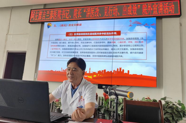 阿拉善盟_7777788888精准传真112,批判实验精选解析、解释与落实