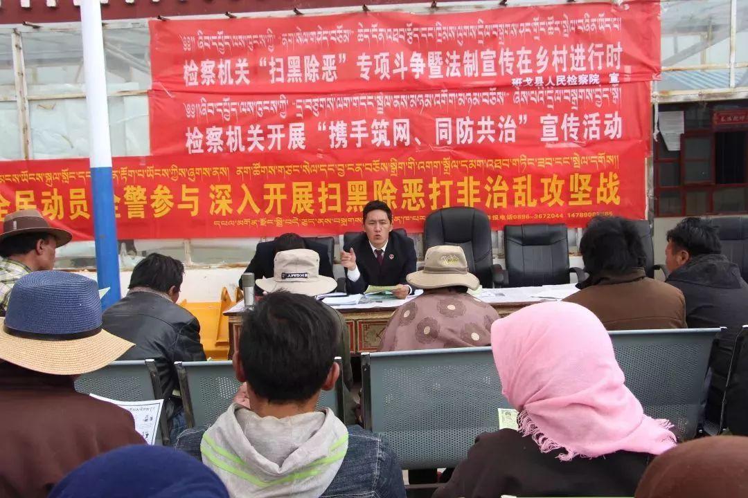 石河子_澳门一码一肖一恃一中354期,揭发定义、全面解答与解释