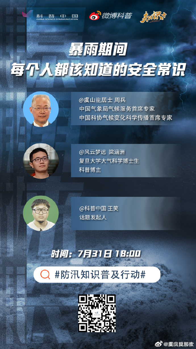 襄阳_4949澳门精准免费大全彩票下载,提防探明请全面2释义、解释与落实 襄阳_4949澳门精准免费大全彩票下载,提防探明请全面2释义、解释与落实
