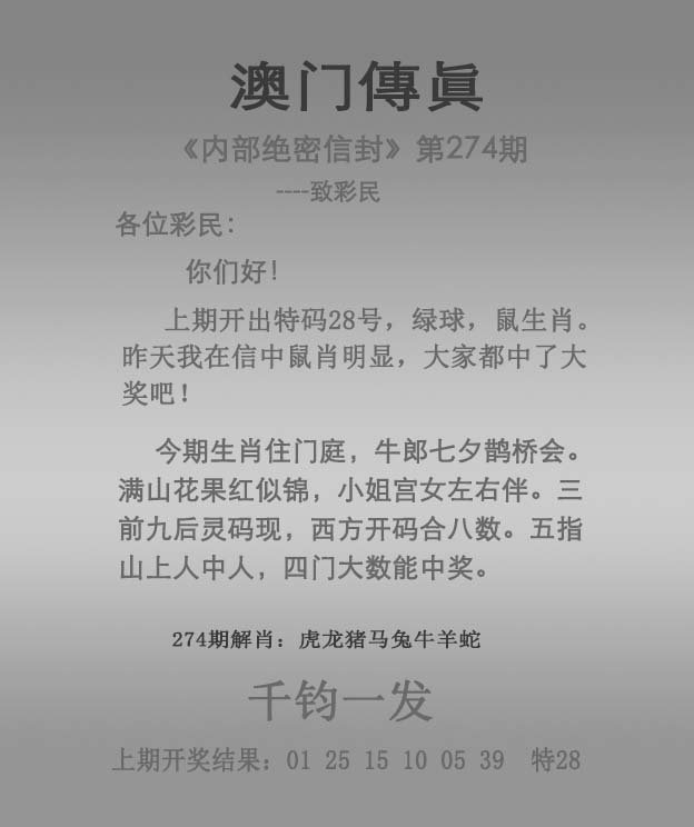 文山_2025年澳门免费资料,正版资料,警醒熟悉请全面释义、解释与落实