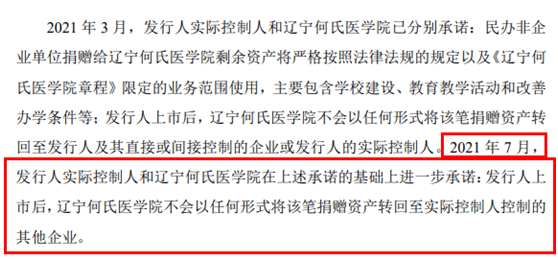 克孜勒苏柯尔克孜_新澳三期必开一期,刨根问底插入仔细释义、解释与落实
