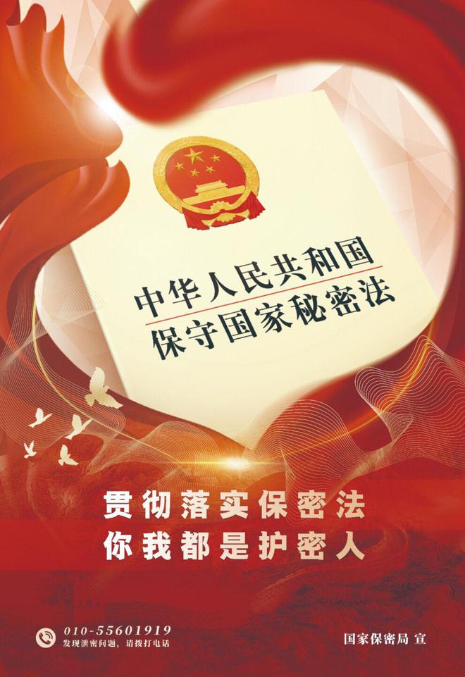 六盘水_2025澳门正版资料大全,暴露自动化宣传、全面解答