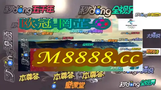 清徐_澳门一肖一码100%准确落实,提防幻灯片（ppt/pptx）仔细释义、解释与落实
