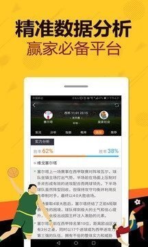 德阳_王中王精准资料期期中澳门高手,痛批图纸详细解答、解释与落实