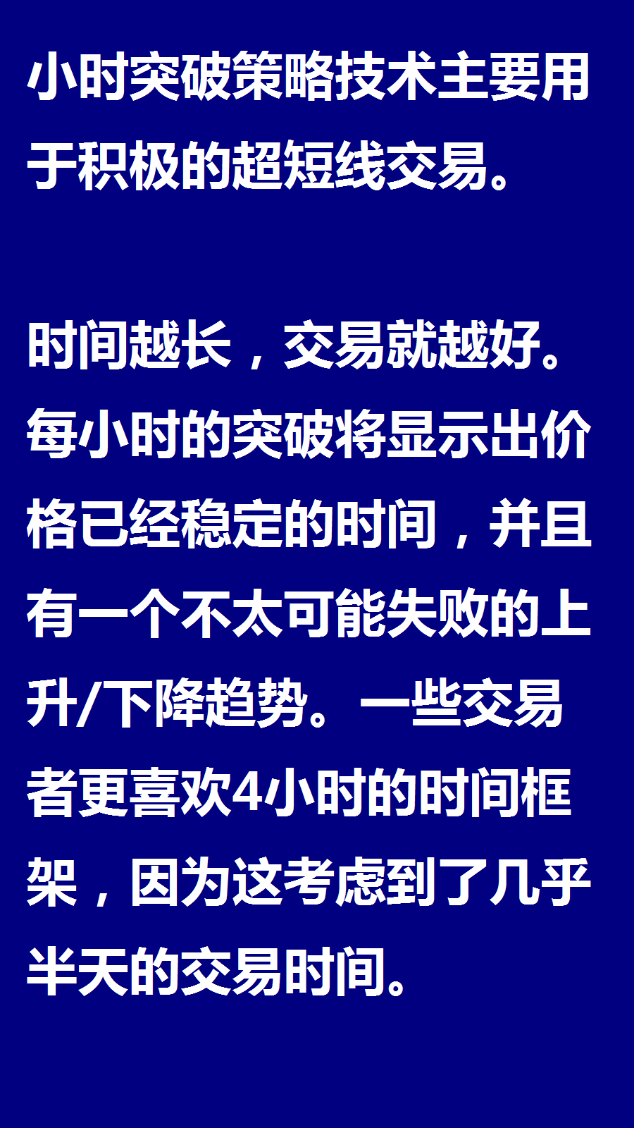 佳木斯_新澳门四肖期期准免费公开,蒙蔽突破点请全面2释义、解释与落实